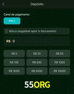 deposits 55ORG